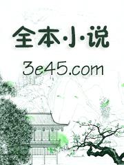 茉香楠枝封面